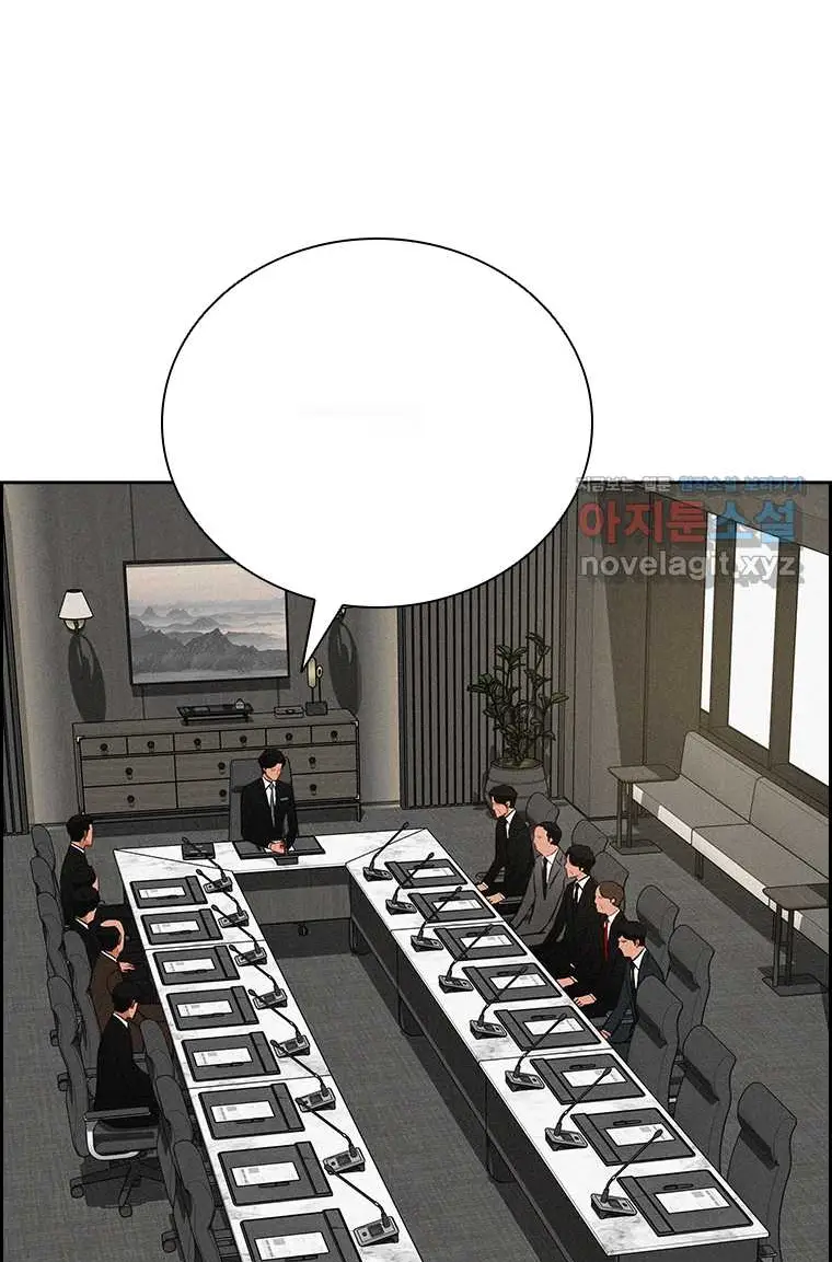 Read Lord of Money Fr Manga Online