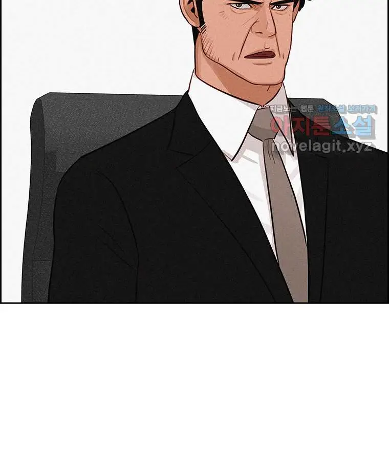 Read Lord of Money Fr Manga Online