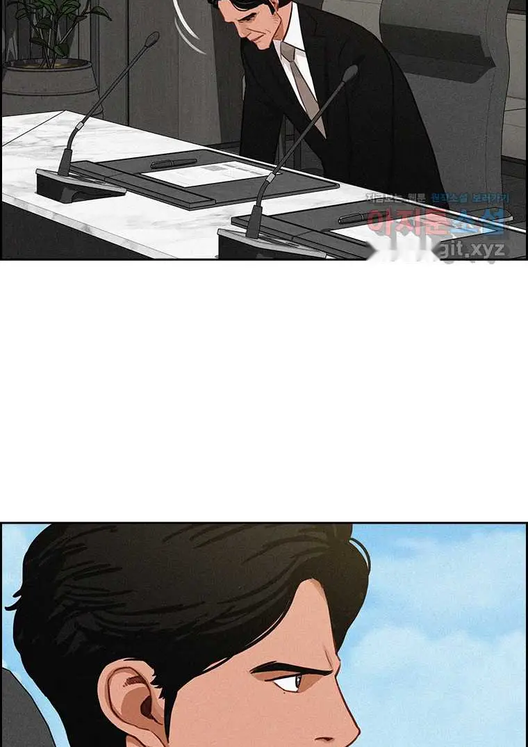 Read Lord of Money Fr Manga Online