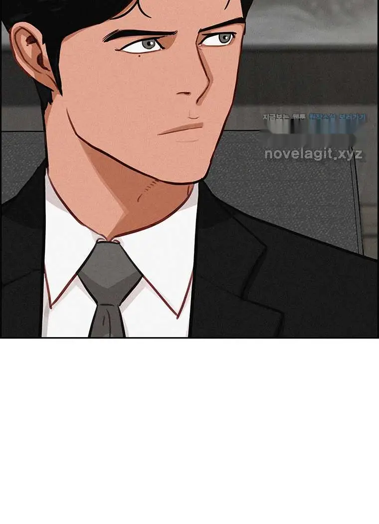 Read Lord of Money Fr Manga Online
