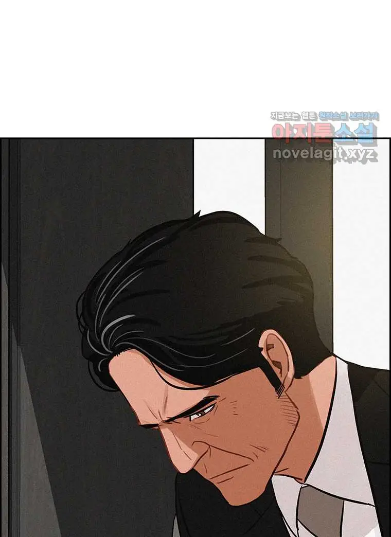 Read Lord of Money Fr Manga Online