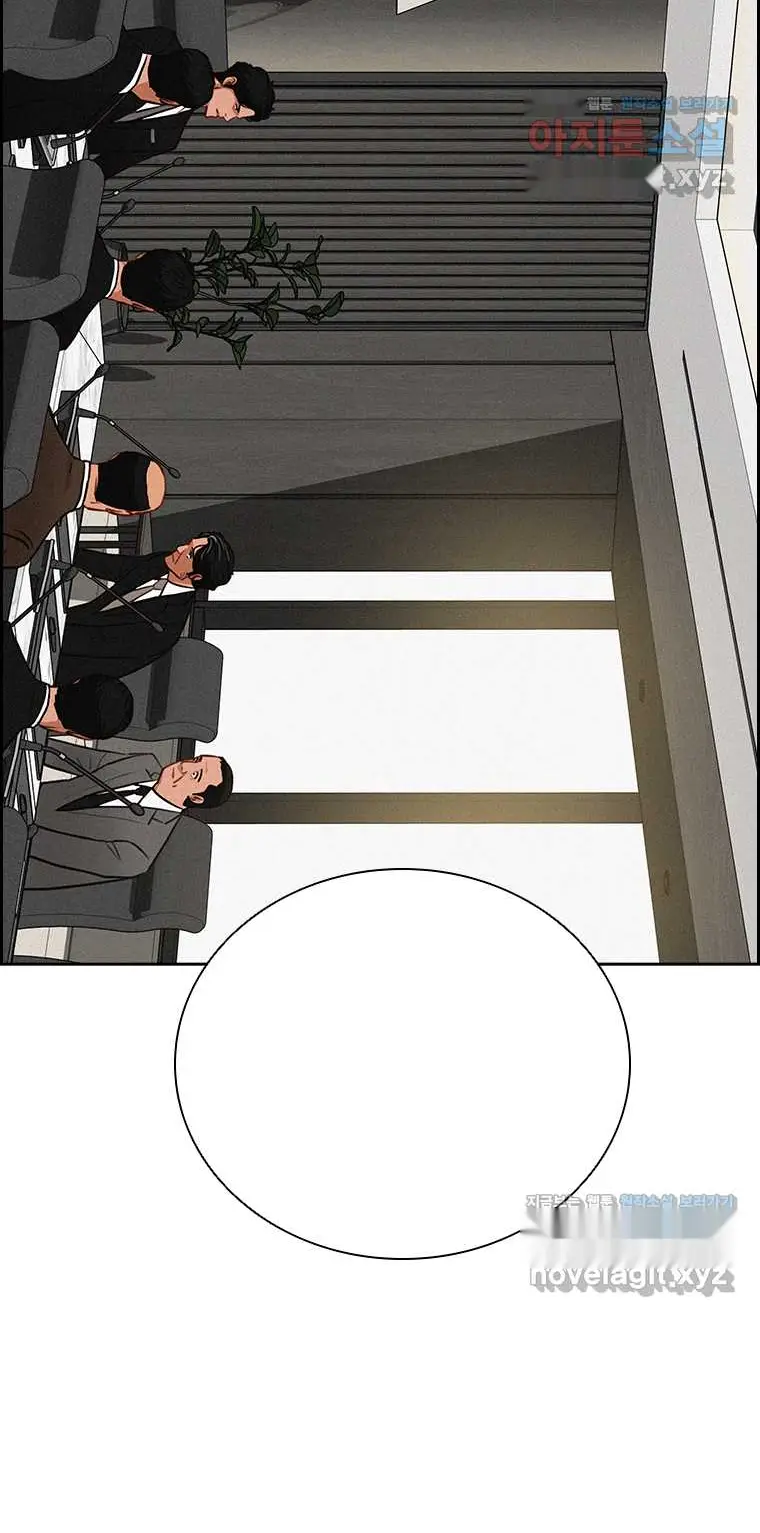 Read Lord of Money Fr Manga Online