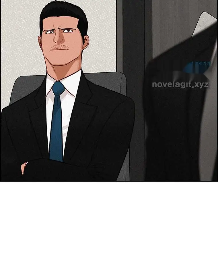 Read Lord of Money Fr Manga Online