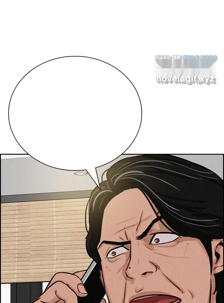 Read Lord of Money Fr Manga Online
