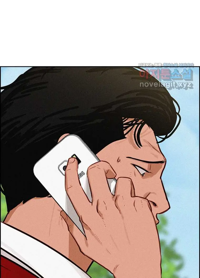 Read Lord of Money Fr Manga Online
