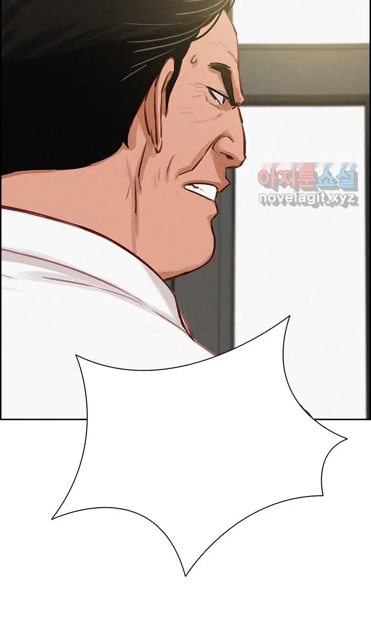 Read Lord of Money Fr Manga Online