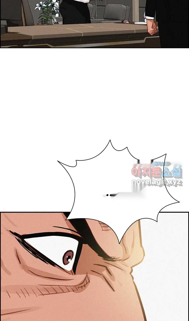 Read Lord of Money Fr Manga Online