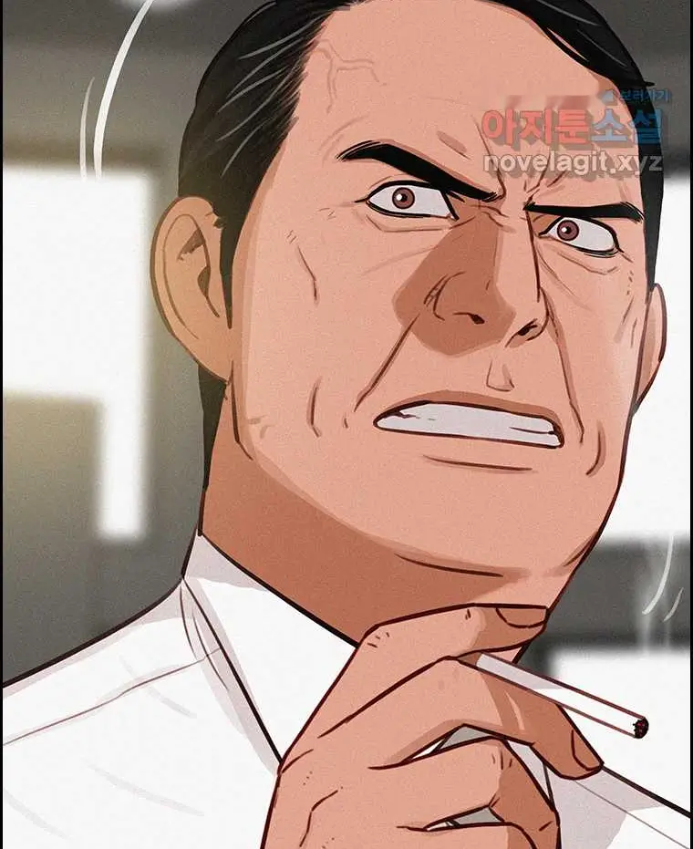 Read Lord of Money Fr Manga Online