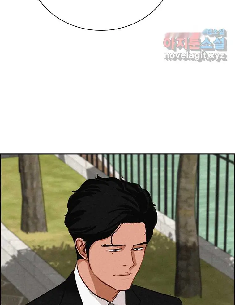 Read Lord of Money Fr Manga Online