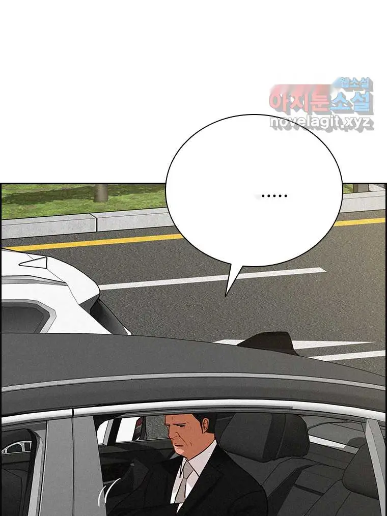 Read Lord of Money Fr Manga Online