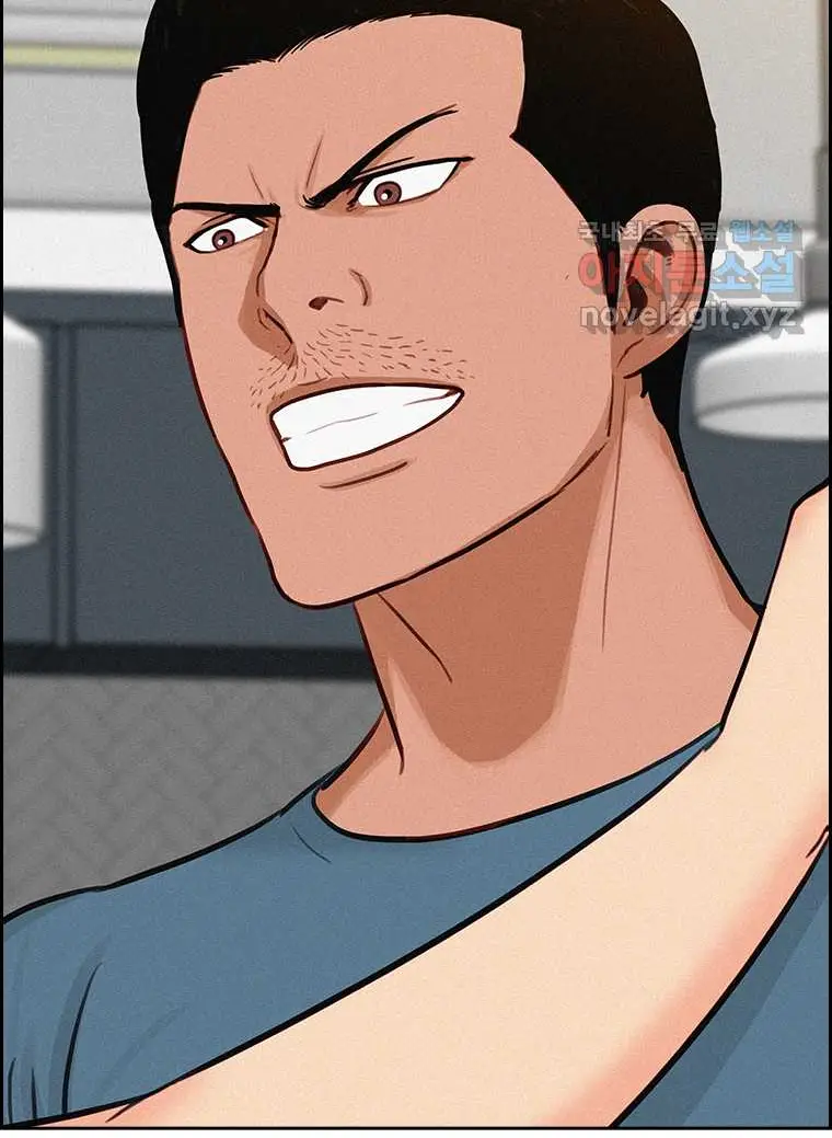 Read Lord of Money Fr Manga Online