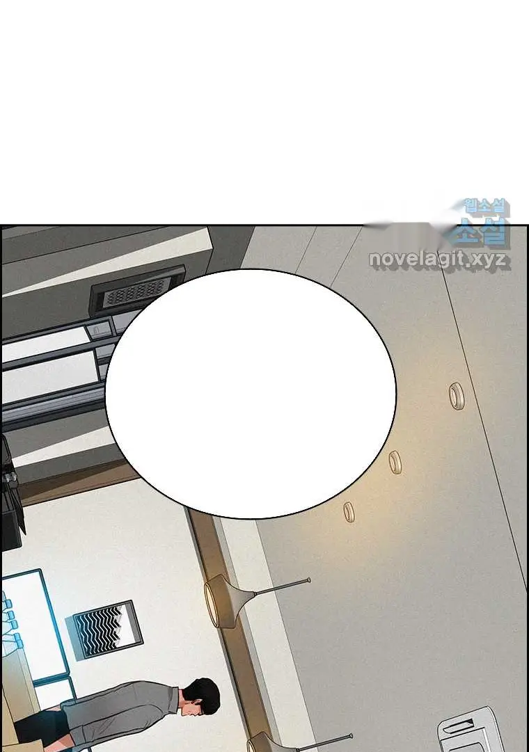 Read Lord of Money Fr Manga Online