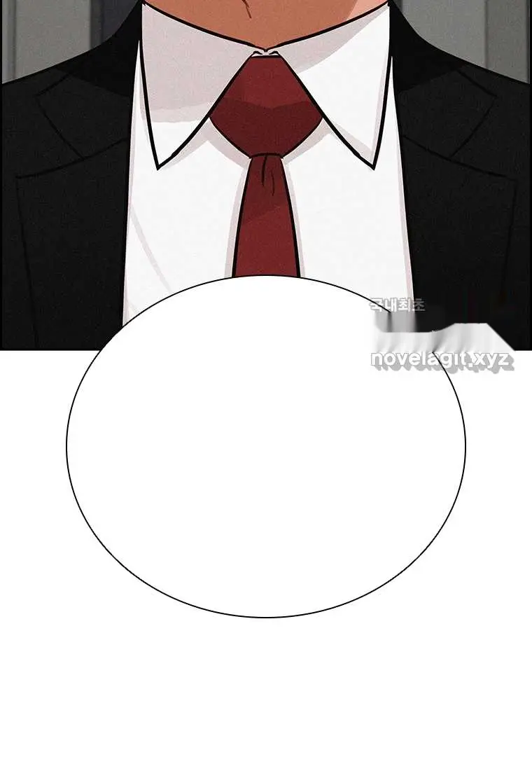 Read Lord of Money Fr Manga Online