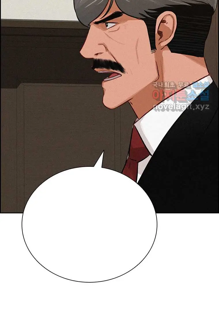 Read Lord of Money Fr Manga Online