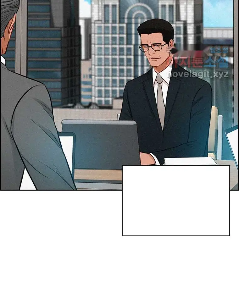 Read Lord of Money Fr Manga Online