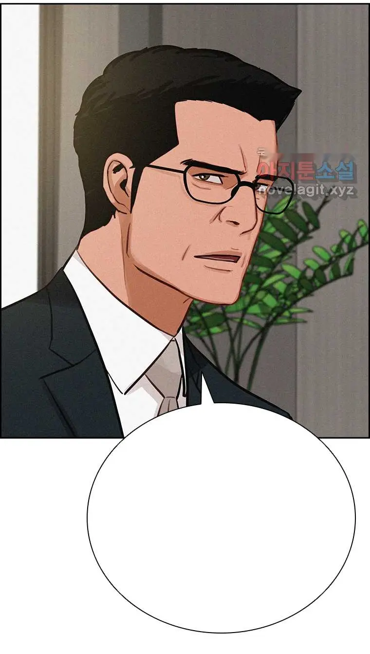 Read Lord of Money Fr Manga Online