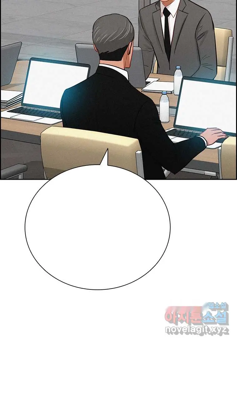 Read Lord of Money Fr Manga Online