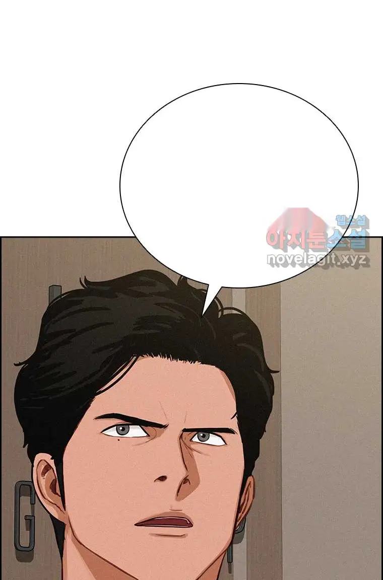 Read Lord of Money Fr Manga Online