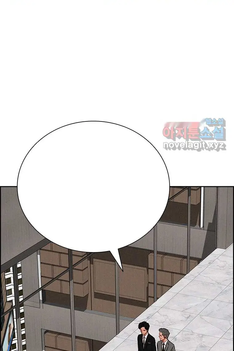 Read Lord of Money Fr Manga Online