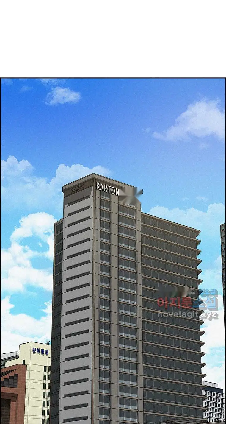 Read Lord of Money Fr Manga Online