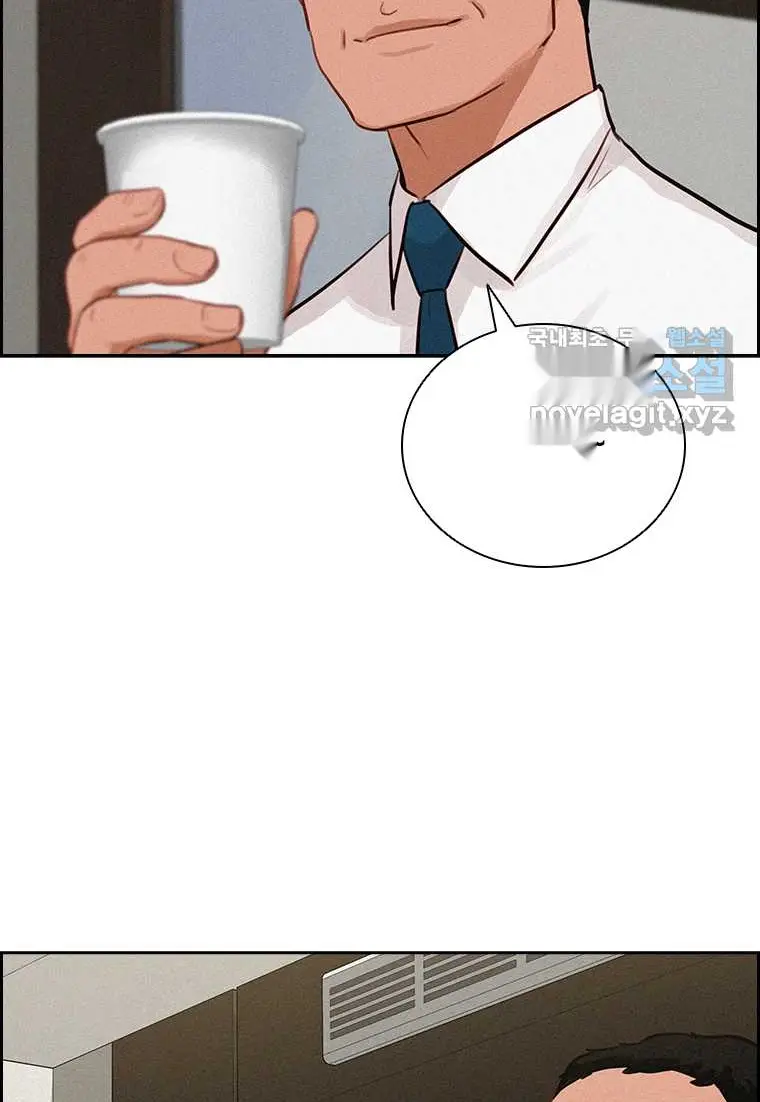 Read Lord of Money Fr Manga Online