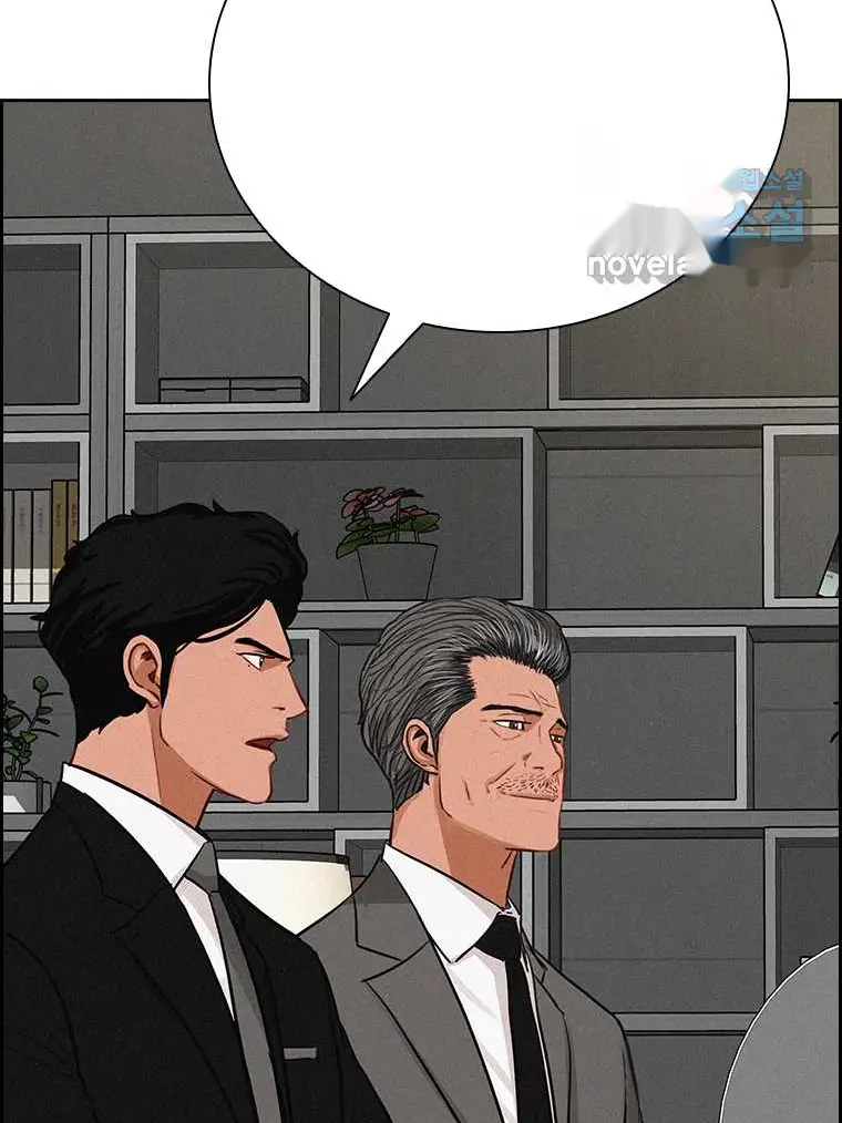 Read Lord of Money Fr Manga Online