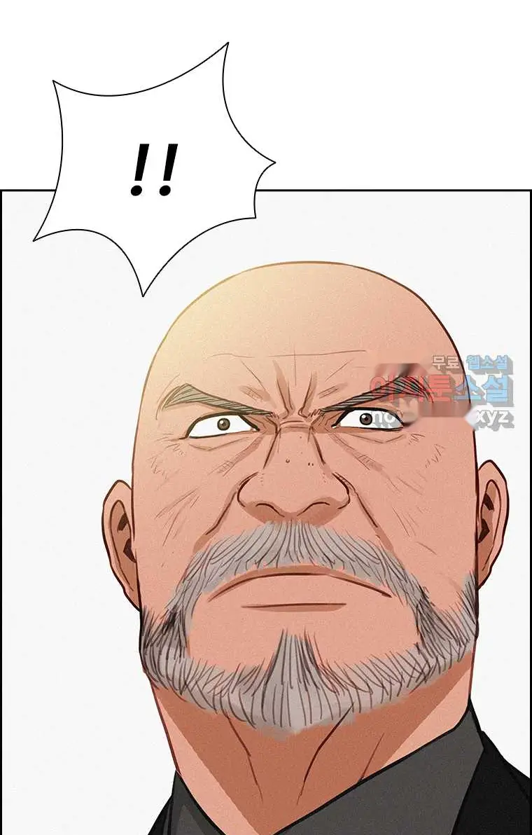Read Lord of Money Fr Manga Online