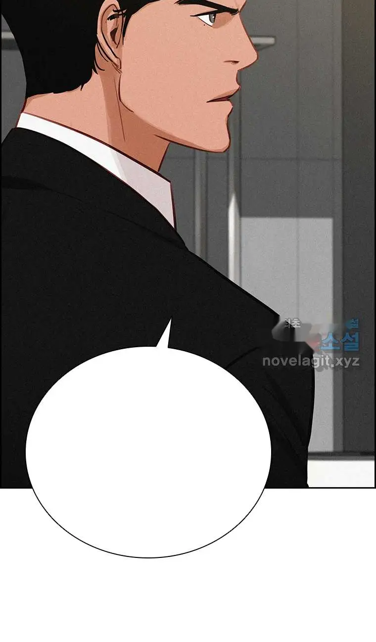 Read Lord of Money Fr Manga Online