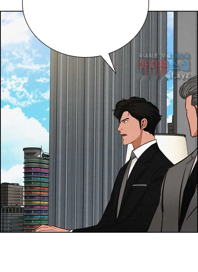 Read Lord of Money Fr Manga Online