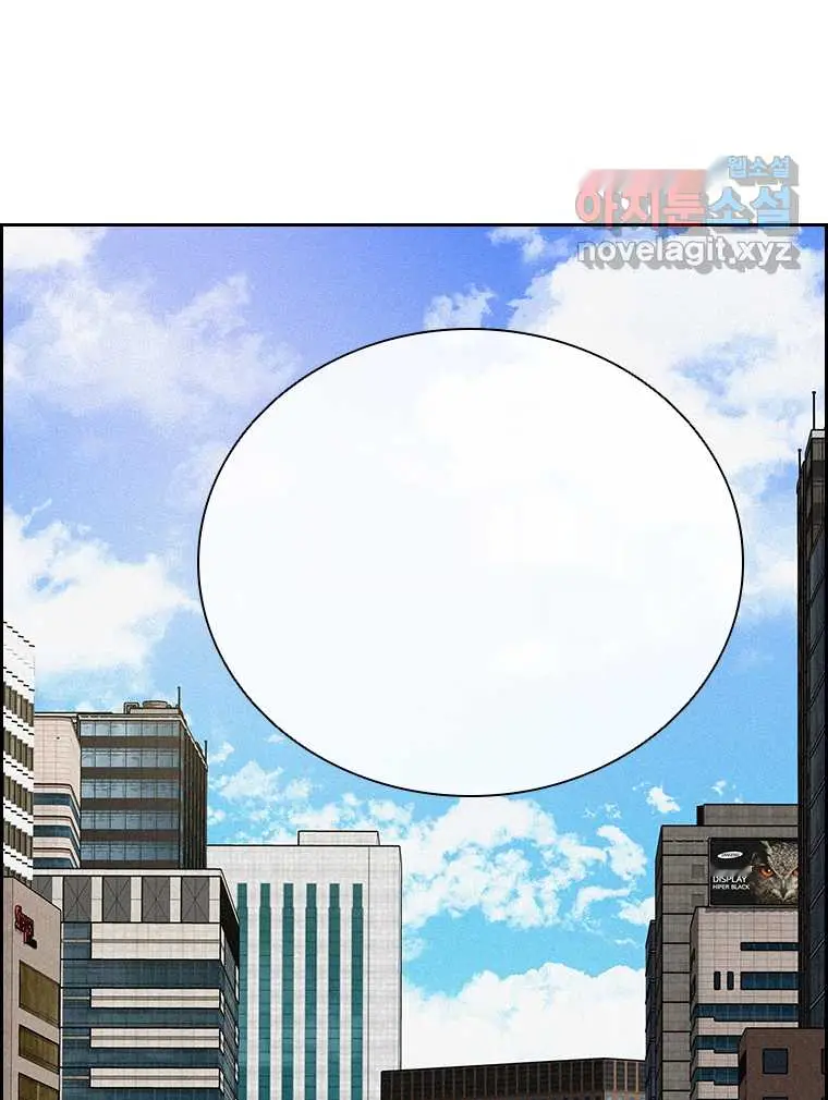 Read Lord of Money Fr Manga Online