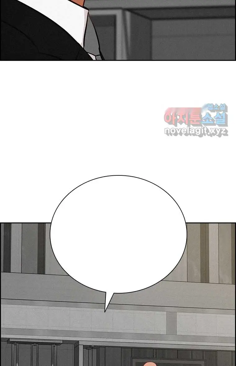 Read Lord of Money Fr Manga Online