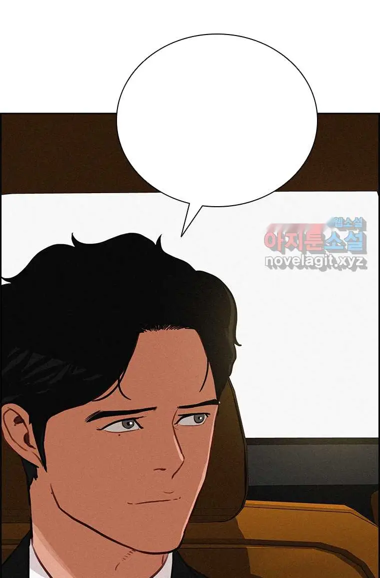 Read Lord of Money Fr Manga Online