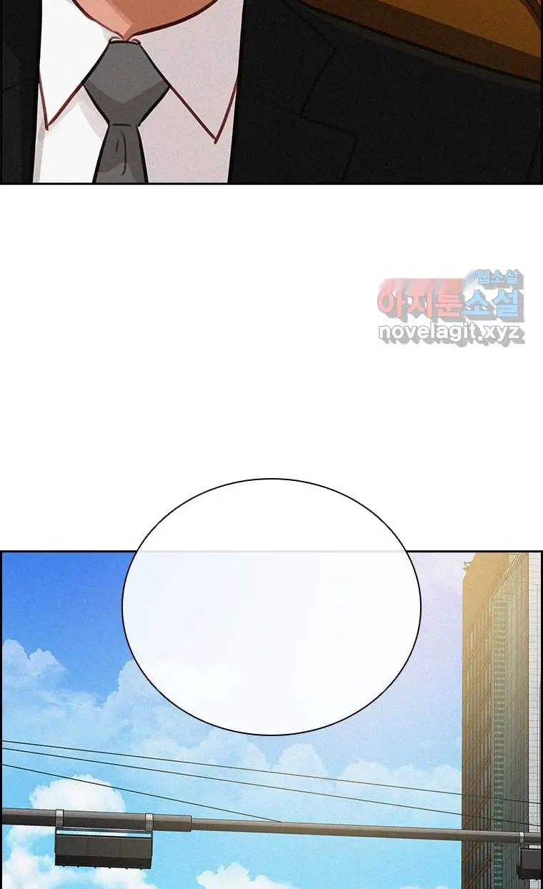 Read Lord of Money Fr Manga Online