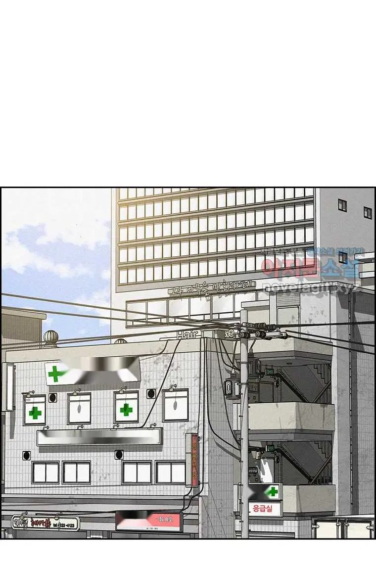 Read Lord of Money Fr Manga Online