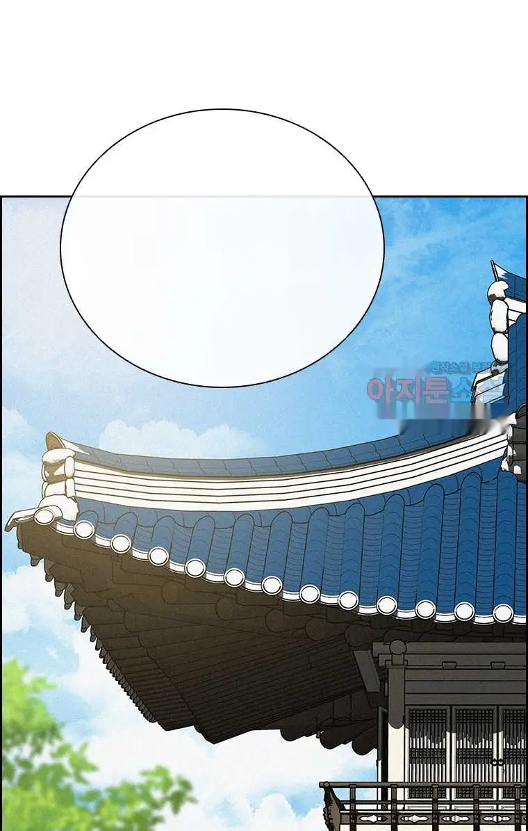 Read Lord of Money Fr Manga Online