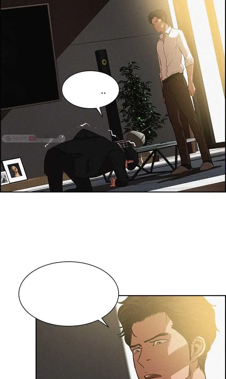Read Lord of Money Fr Manga Online