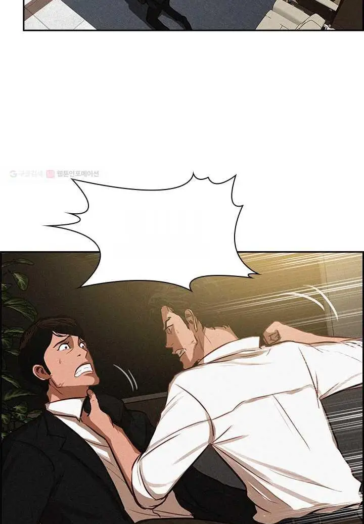 Read Lord of Money Fr Manga Online