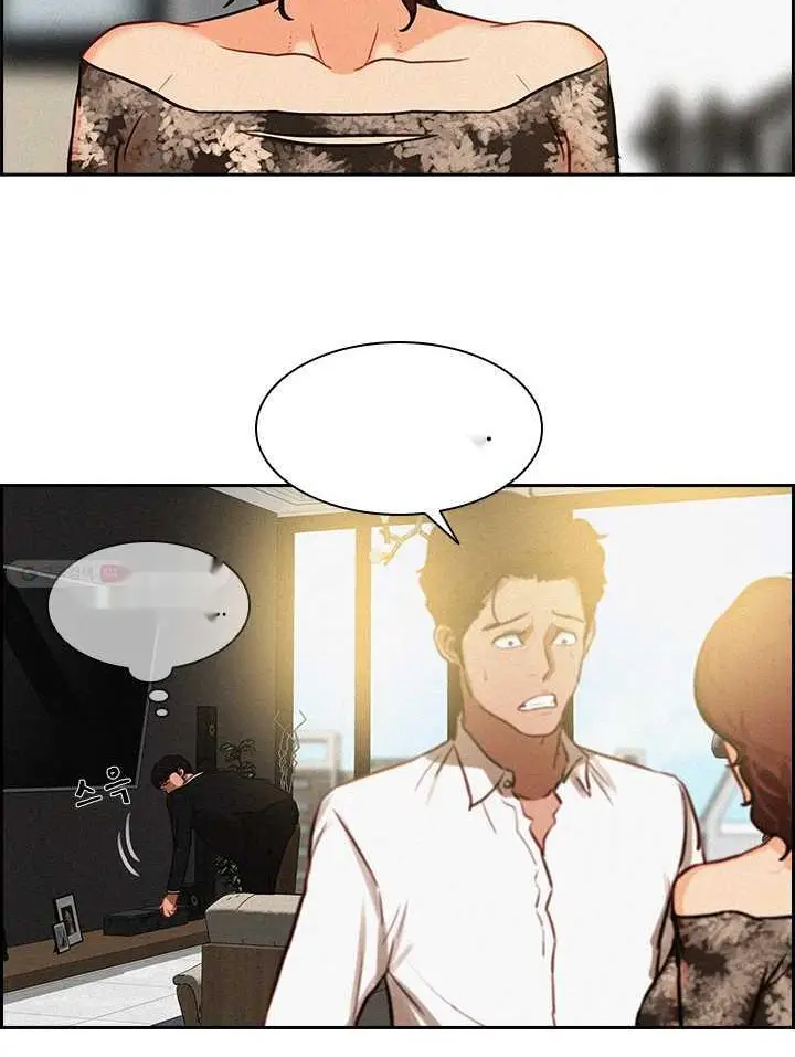 Read Lord of Money Fr Manga Online