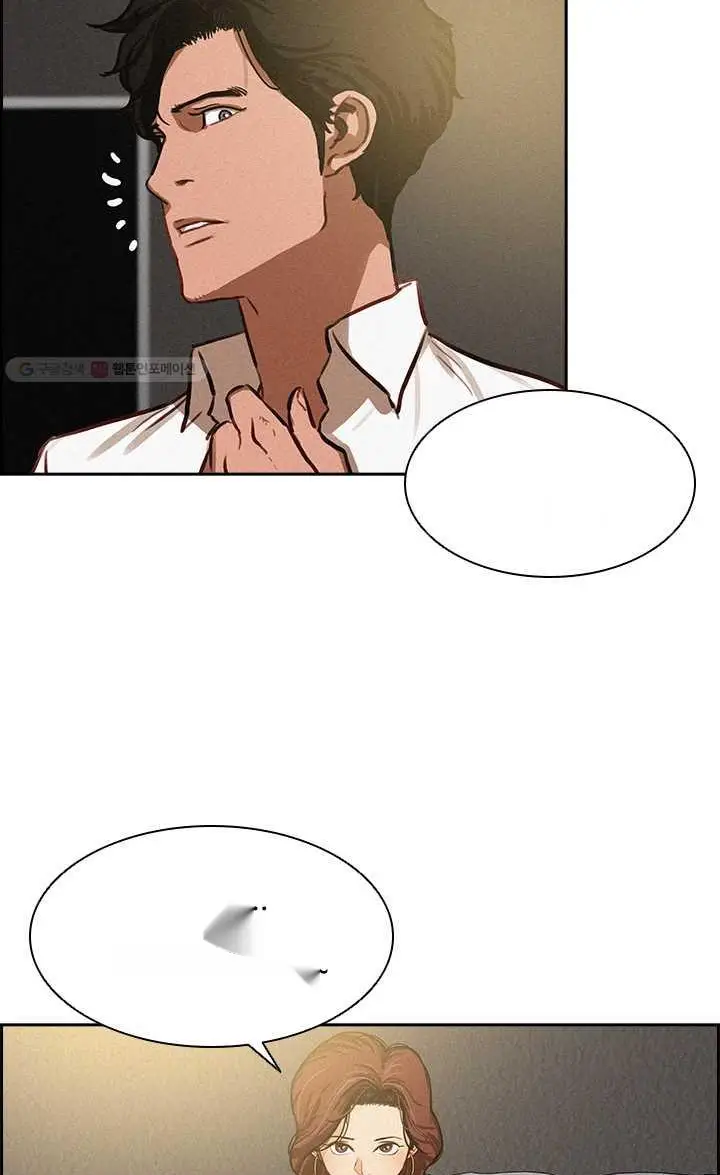 Read Lord of Money Fr Manga Online