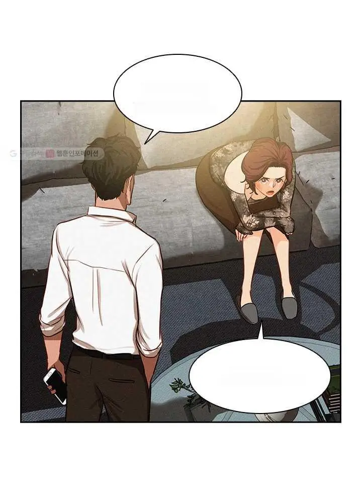 Read Lord of Money Fr Manga Online