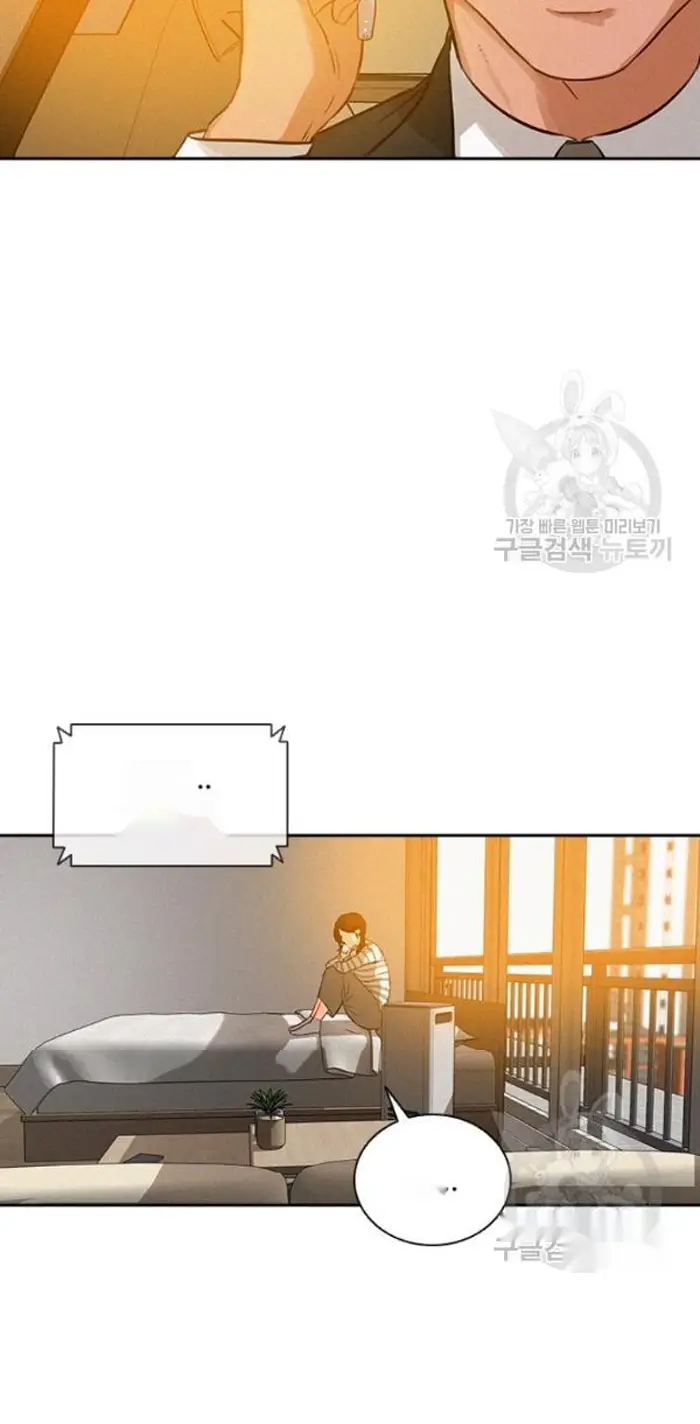 Read Lord of Money Fr Manga Online