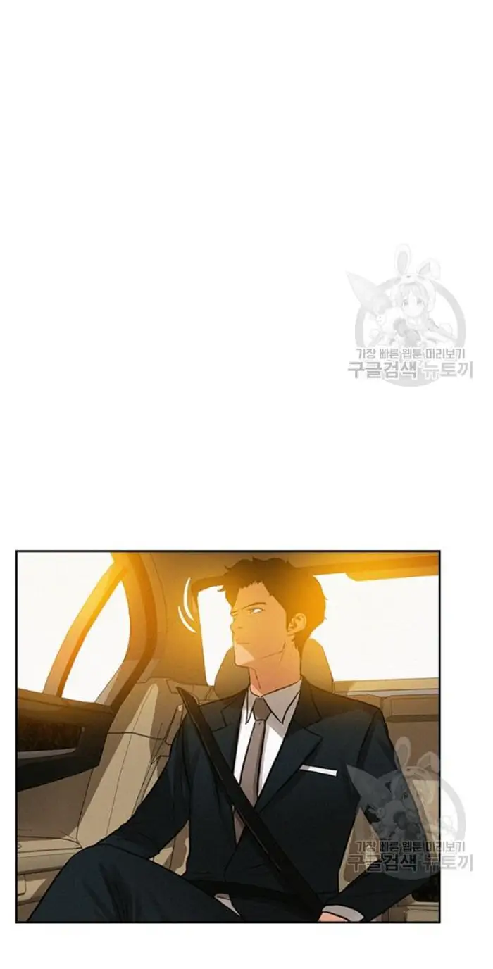 Read Lord of Money Fr Manga Online