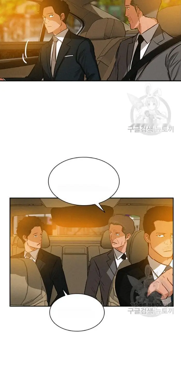 Read Lord of Money Fr Manga Online