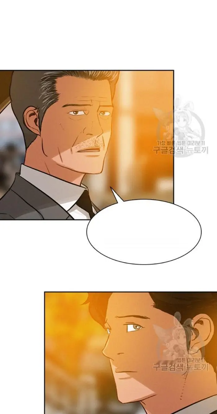 Read Lord of Money Fr Manga Online