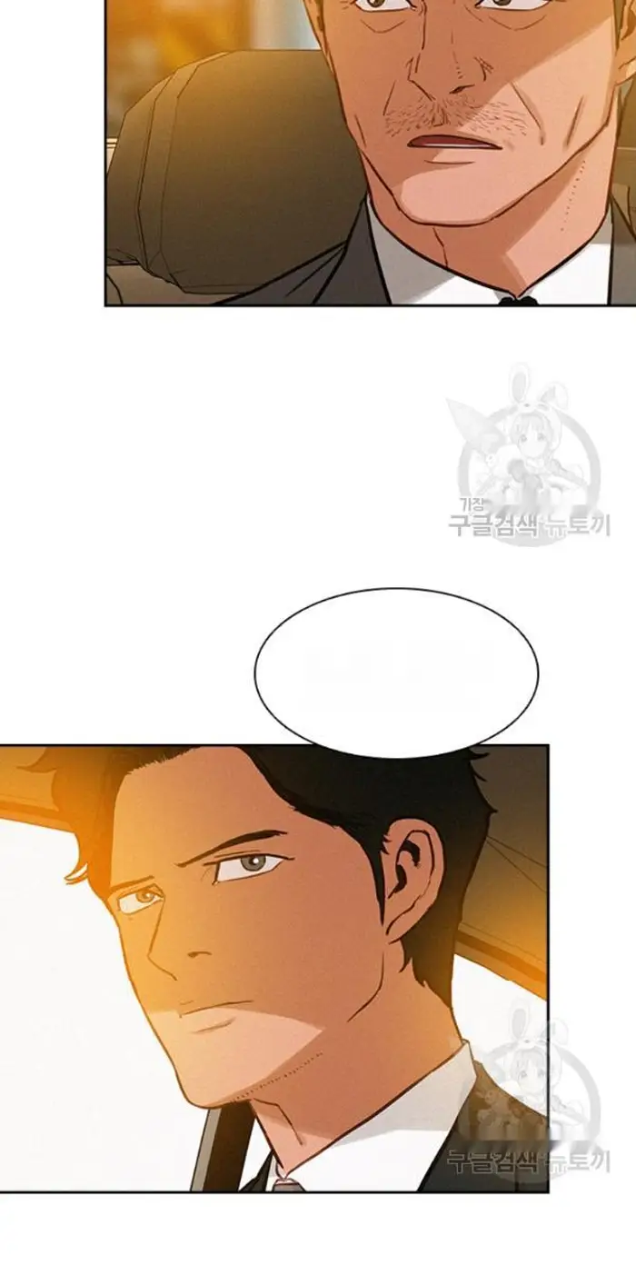 Read Lord of Money Fr Manga Online