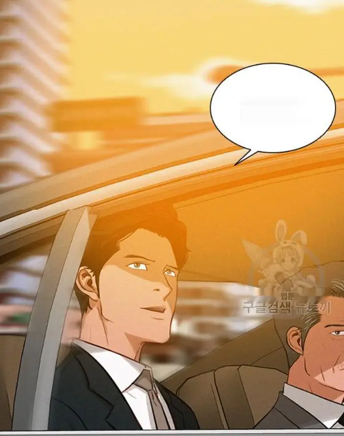 Read Lord of Money Fr Manga Online