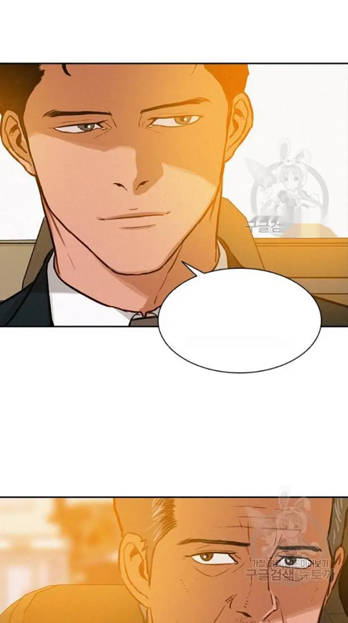 Read Lord of Money Fr Manga Online