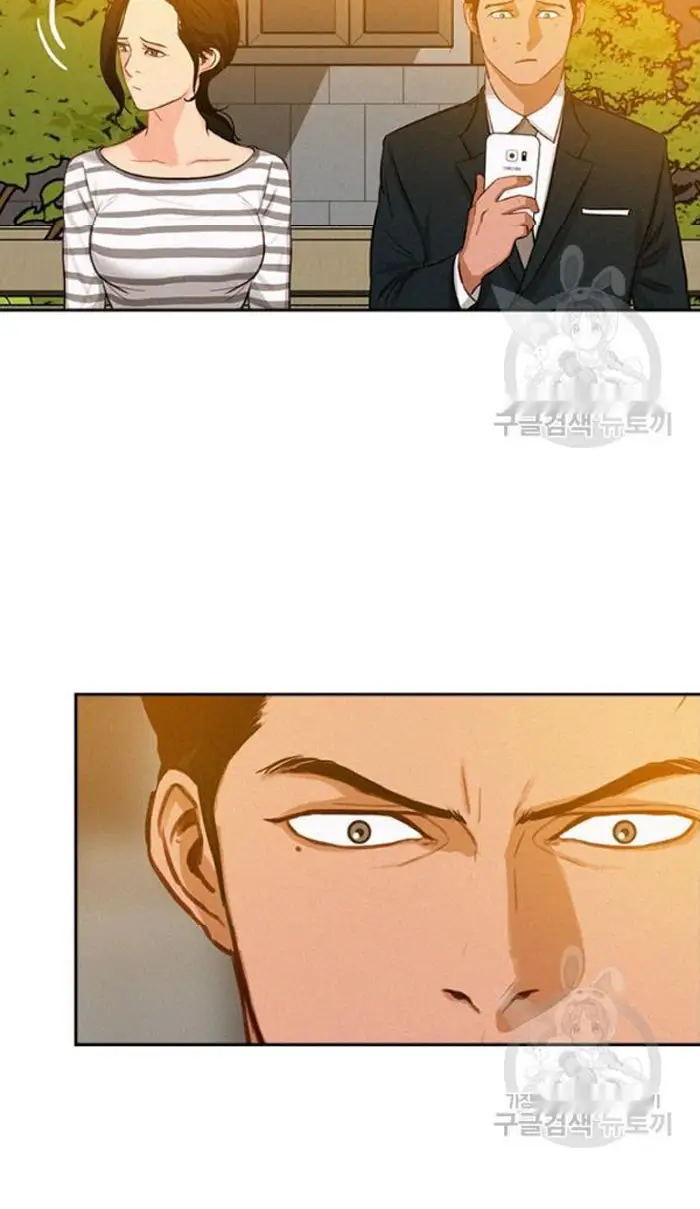 Read Lord of Money Fr Manga Online