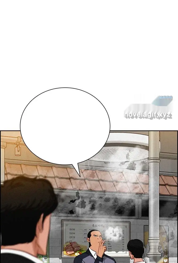 Read Lord of Money Fr Manga Online