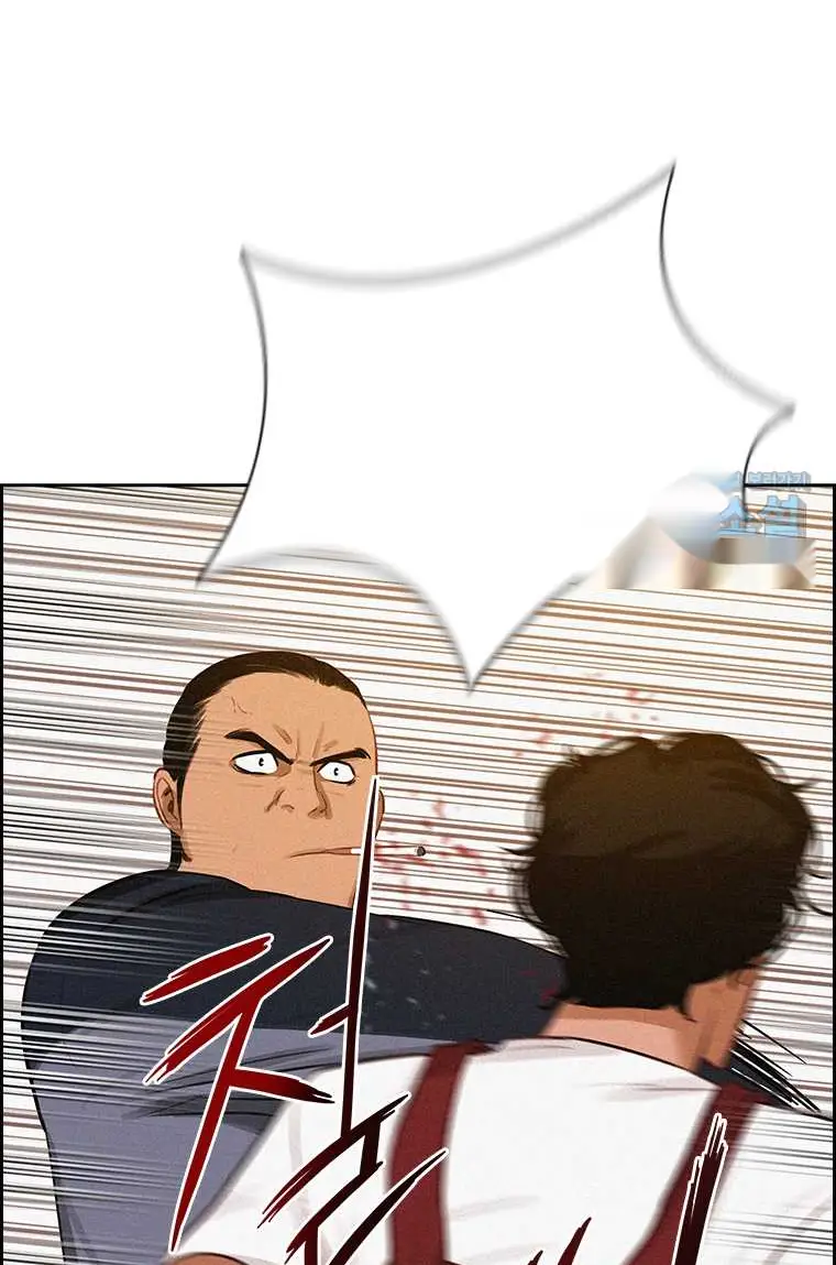 Read Lord of Money Fr Manga Online